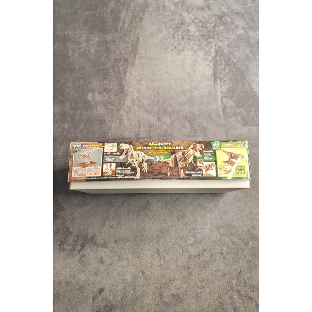 Bandai Plannosaurus Tyrannosaurus Model Kit NEW Ban Dai Toy3 - Picture 2 of 8